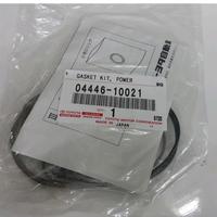 Gambar Seal kit pompa power stering kijang corolla twincam absolute original dari Saudara toyota atrium undefined 1 Tokopedia