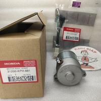 Gambar 31200-KPH-881 MOTOR ASSY STARTER Dinamo starter assy komplit Supra X dari Axelmax undefined 2 Tokopedia