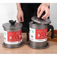 Gambar Oil Pot Saringan Minyak Goreng Tempat Filter Minyak Bekas Gorengan - 1,7 Liter dari Jabodetabek92 undefined 4 Tokopedia