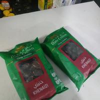 Gambar New Kemasan Kurma Khenezi 500 gram dari saerezekina undefined 5 Tokopedia