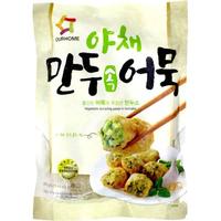 Gambar Our Home Dumpling Fish Cake Vegetable 300Gr dari BahagiaMarket_NEW undefined 1 Tokopedia