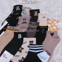 Gambar Kakamu Kaos Kaki Mata Kaki / Ankle Motif Warna Warni - AK Putih dari kakamu undefined 3 Tokopedia