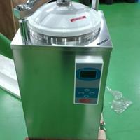 Gambar Autoclave 50 Liter Digital GEA LS 50HD/Autoclave GEA LCD LS50HD 50L dari Eko Medika undefined 2 Tokopedia