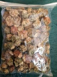 Gambar ' KURMA MUDA KERING PLUS DAUN MARMIA ' dari toko halsa undefined 2 Tokopedia