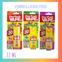 Gambar fumakilla one push 30 hari obat nyamuk semprot 10 ml - Sakura dari EVICOSMETIC undefined 1 Tokopedia