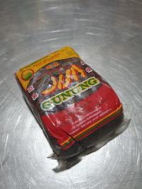 Gambar Asam Jawa Gunung Biji 500 gr dari AnekaSBY_NEW undefined 3 Tokopedia