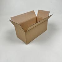Gambar Kardus / Karton Box Packing Polos 24x12x10 cm dari Kardus Djakarta undefined 3 Tokopedia