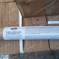 Gambar Climax Lubricant Grease 800 XH-K / 3256666 (Tanpa Tube / Polos) - Polos dari FERRINDO MANDIRI CEMERLANG undefined 3 Tokopedia