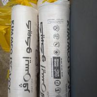 Gambar Busa peredam suara ruangan Glasswool 1 rol 30m x 1,2m x 2,5cm -D 16 . - TEBAL 2,5cm dari ADAM INTERIOR TEKHNIK undefined 4 Tokopedia