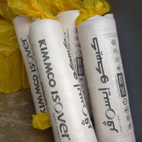 Gambar Busa peredam suara ruangan Glasswool 1 rol 30m x 1,2m x 2,5cm -D 16 . - TEBAL 2,5cm dari ADAM INTERIOR TEKHNIK undefined 3 Tokopedia