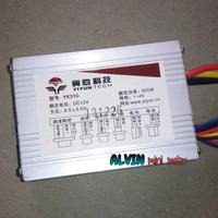 Gambar Controller 12v 500w skuter elektrik kontroler skuter listrik contro dari Germax undefined 2 Tokopedia