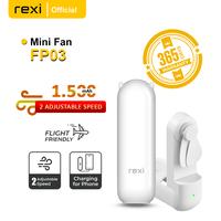 Gambar Rexi PF03 2-in-1 Foldable Handheld mini fan with powerbank 1500 mAH dari rexione Official Store undefined 2 Tokopedia