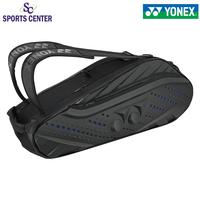 Gambar Tas Badminton Yonex 3D Mould Black Edition 2226 Black / Dazzling Blue dari Sports Center undefined 1 Tokopedia