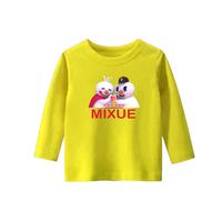 Gambar Kaos Panjang Anak Kaos Es Cream Mixue Unisex 111 - Putih, M dari gracio store_NEW undefined 3 Tokopedia