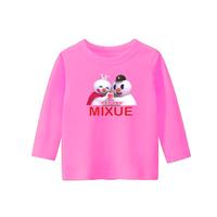 Gambar Kaos Panjang Anak Kaos Es Cream Mixue Unisex 111 - Putih, M dari gracio store_NEW undefined 1 Tokopedia