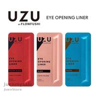 Gambar FLOWFUSHI Mote Liner Liquid Eyeliner - Brown, new packaging dari JuenStore888 undefined 3 Tokopedia
