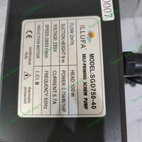 Gambar booster pump ILLUFA pompa pendorong booster SGD750 pompa booster pump dari Sentra Teknik mart undefined 5 Tokopedia