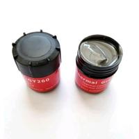 Gambar Pasta Pendingin Prosesor Thermal Grease - Merah dari TOKUSELON undefined 1 Tokopedia