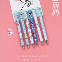 Gambar Bolpoin Pulpen Gel Aksesoris Alat Tulis Anak Sekolah Motif Lucu IMPORT dari If Happy Shop Ku undefined 5 Tokopedia