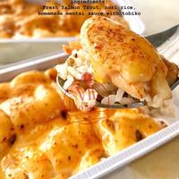 Gambar Salmon Mentai Rice dari Alavie Kitchen undefined 2 Tokopedia