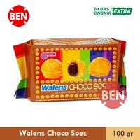 Gambar Nissin Walens Choco Soes 100g 100gr Kue Sus Kering Chocolate Coklat dari Ben Motoshop undefined 1 Tokopedia