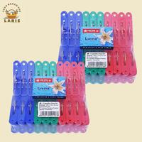 Gambar JB-1 Laundry Clips 001 - Livina Lion Star dari Tobaku Laris Malang undefined 1 Tokopedia