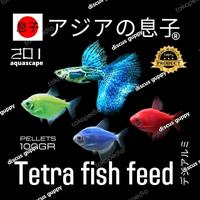 Gambar TETRA FISH FEED 201-PAKAN IKAN HIAS AIR TAWAR AQUASCAPE dari discus guppy undefined 4 Tokopedia