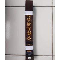 Gambar Sabuk Karate Coklat - coklat, 2=240cm dari gil@ng undefined 1 Tokopedia