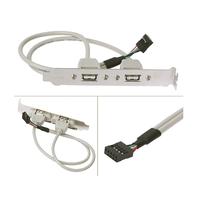 Gambar 2 / 4 PORT USB EXTENTION SLOT FOR PC DESKTOP 2.0 9PIN REAR BACK PANEL Card Computer - 2 PORT dari PLAZAREMOTE undefined 4 Tokopedia