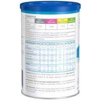 Gambar Nestle Resource Thicken Up Clear 900gr dari Toko New Victory undefined 2 Tokopedia