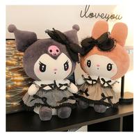 Gambar Boneka My Melody Import Sanrio Karakter. dari Hokie168 undefined 3 Tokopedia