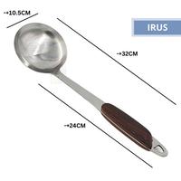 Gambar Irus Stainless Steel Tebal 3mm I Irus Handle Kayu I Serok Bawang - SEROK BAWANG dari TOKO ERWIN TANJUNG 2 undefined 4 Tokopedia