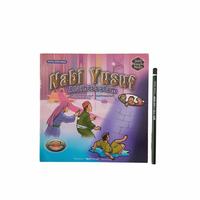 Gambar Buku Cerita Anak Kisah Nabi Yusuf dari MAPPLUS_ undefined 1 Tokopedia