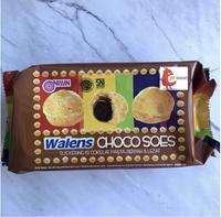 Gambar [GROSIR!!] Nissin Walens Chocolate 100gr 1 DUS isi 30 PCS - grosir bis dari GudangGrosir BDG undefined 1 Tokopedia