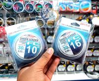 Gambar Senar Pancing Leader Optima Fluorocarbon 100% Invisible Line - 0.28mm-14LB-30M dari Saheal Fishing undefined 5 Tokopedia