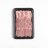Gambar WAGYU BEEF SLICE KARUBI MB9+ 250g dari KOJINIKU ARTISAN FOOD undefined 2 Tokopedia