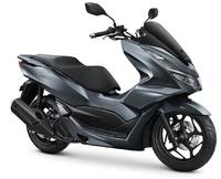 Gambar Honda Pcx 160 cbs new 2023 bandung dari JUAL MOTOR BARU BANDUNG undefined 5 Tokopedia