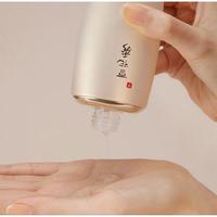 Gambar Sulwhasoo First Care Activating Perfecting Water 150ml dari ISABEL SHOPPE undefined 1 Tokopedia