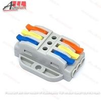 Gambar Terminal Block Konektor Tuas Wago Kabel Sambungan Cepat Wire Connector - 22 dari All Autoparts undefined 4 Tokopedia