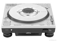 Gambar TURNTABLE TECHNICS SL-DZ1200 DIRECT DRIVE DIGITAL dari guitardistro undefined 1 Tokopedia