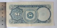 Gambar UANG KUNO MALAYSIA 1 RINGGIT ASLI TAHUN TIDAK DIKETAHUI dari Toko Berkah Lancar Jaya undefined 3 Tokopedia