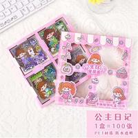 Gambar stiker momo dari Minesso Gallery undefined 5 Tokopedia
