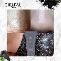 Gambar GIRLPAL Charcoal Blackhead Remover Mask 100g Peel Off Masker Wajah - P dari hellowbestie3 undefined 2 Tokopedia