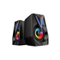 Gambar GAMEN GS1 6W GAMING MULTIMEDIA SPEAKER RGB SUPER BASS PORTABLE dari Calosastore undefined 2 Tokopedia