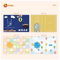 Gambar BUKU IQRO - IQRO dari Snapy undefined 4 Tokopedia