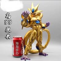 Gambar Action Figure Dragon Ball Bardock Cooler Gold - Cooler White dari Marcelibonk Oshop undefined 3 Tokopedia