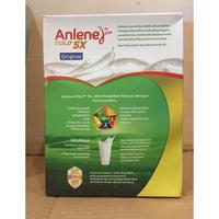 Gambar ada ANLENE GOLD 5X ORiGINAL 885 GRAM/ SUSU LANSIA dari Dewa-Herbal undefined 2 Tokopedia