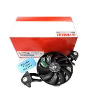 Gambar Fan Blower Assy Dinamo Kipas Radiator Jupiter Mx New Old 135 Vixion 1S7-E2405-00 ORIGINAL dari CV LUCKY JAYA MOTOR undefined 3 Tokopedia