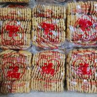 Gambar KUE PIA VALENTINO BAGAN SIAPI - API KUE PIA VALENTINO dari SUN FLOWER - FROZEN FOOD undefined 1 Tokopedia