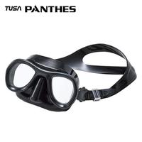 Gambar Mask Tusa Panthes Low Volume MSSUM210Freediving Spearfishing Kacamata dari Zeepro Dive Shop undefined 2 Tokopedia